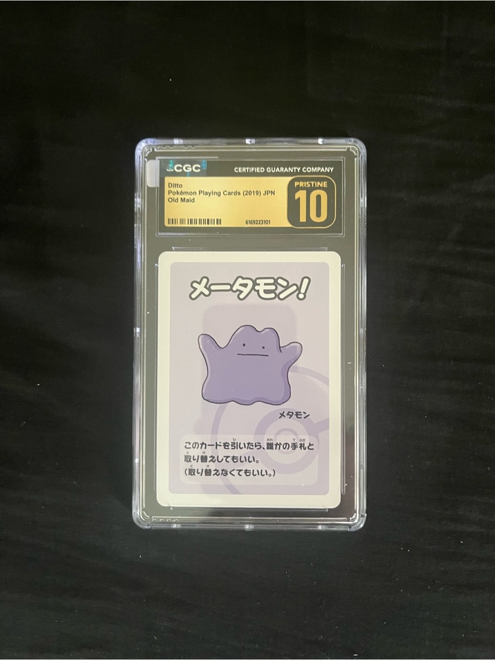 CGC Pristine 10 Pokémon Center Old Maid Collaboration Ditto
